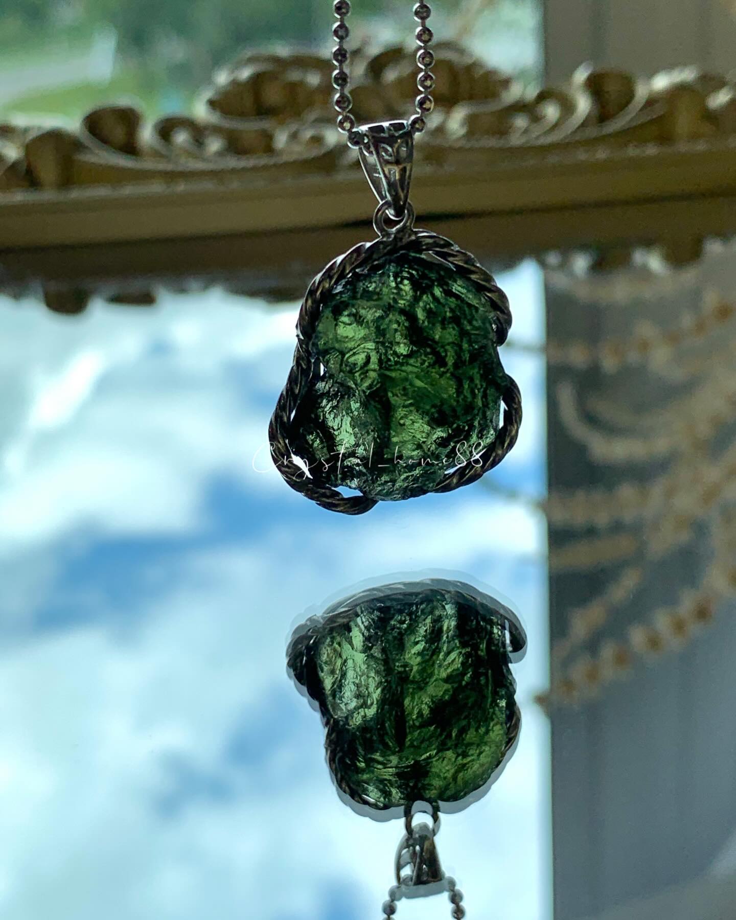 捷克陨石 Moldavite(M20D)