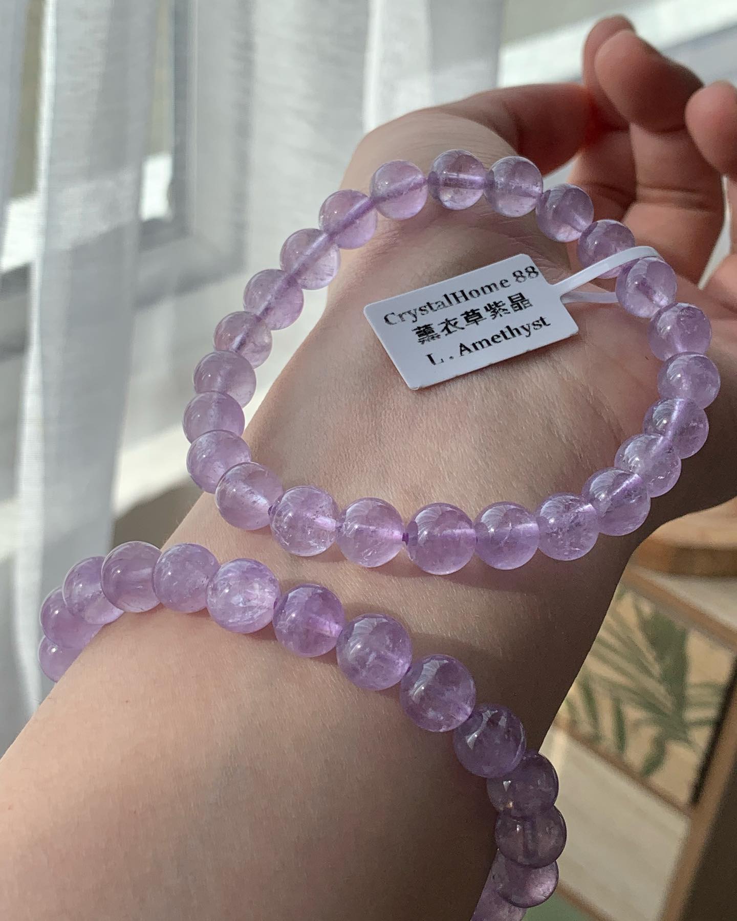 薰衣草紫晶 Lavender Amethyst（A02）