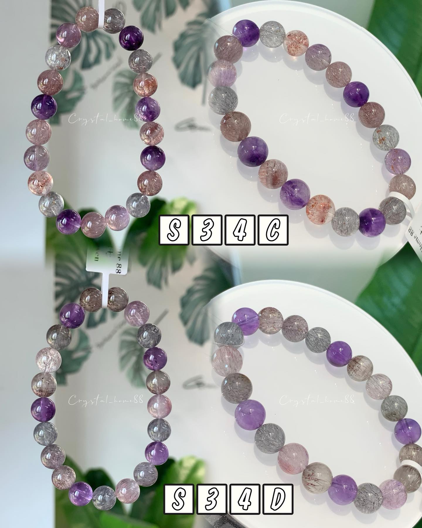 发丝超七 Super Seven（S34H）