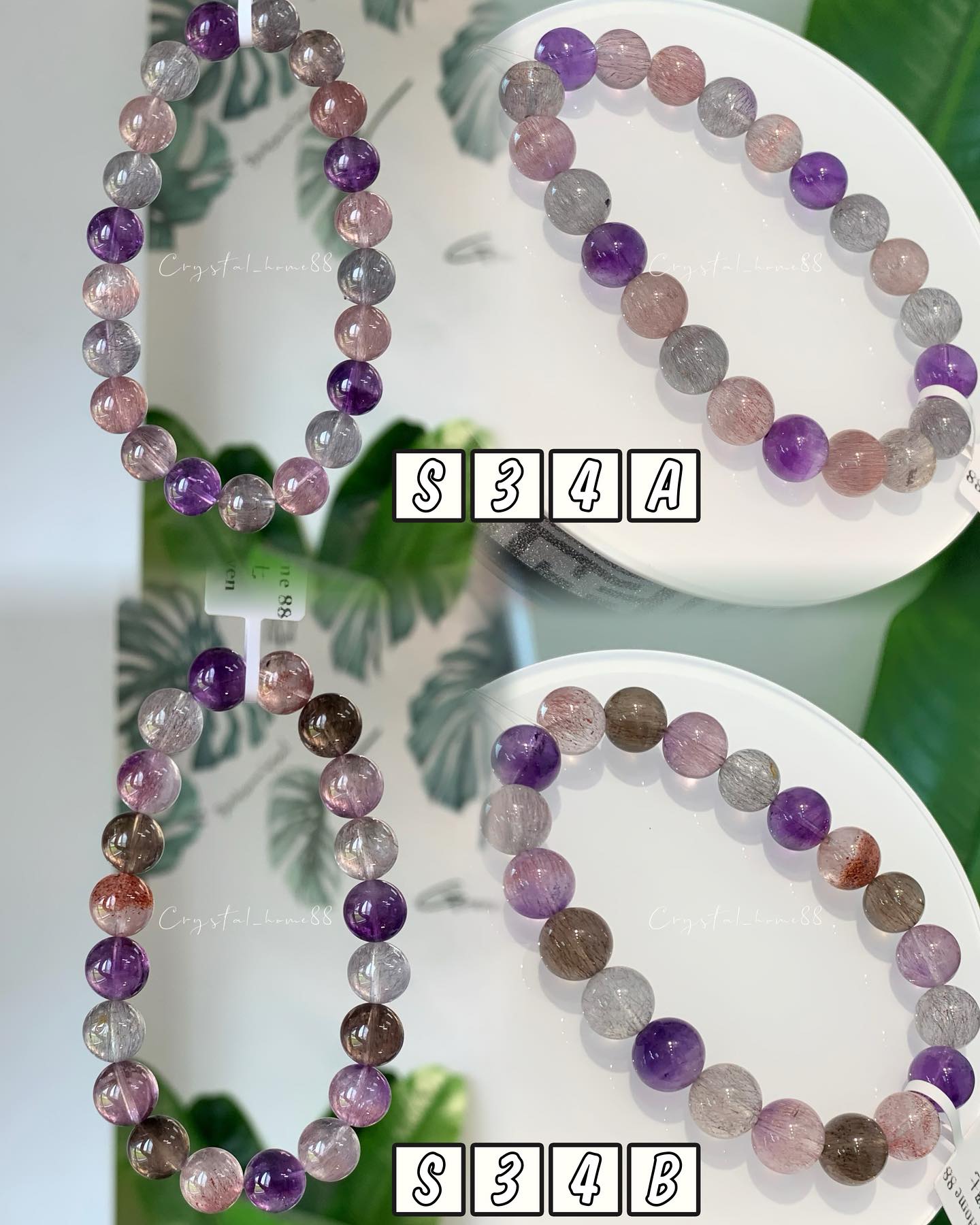 发丝超七 Super Seven（S34H）
