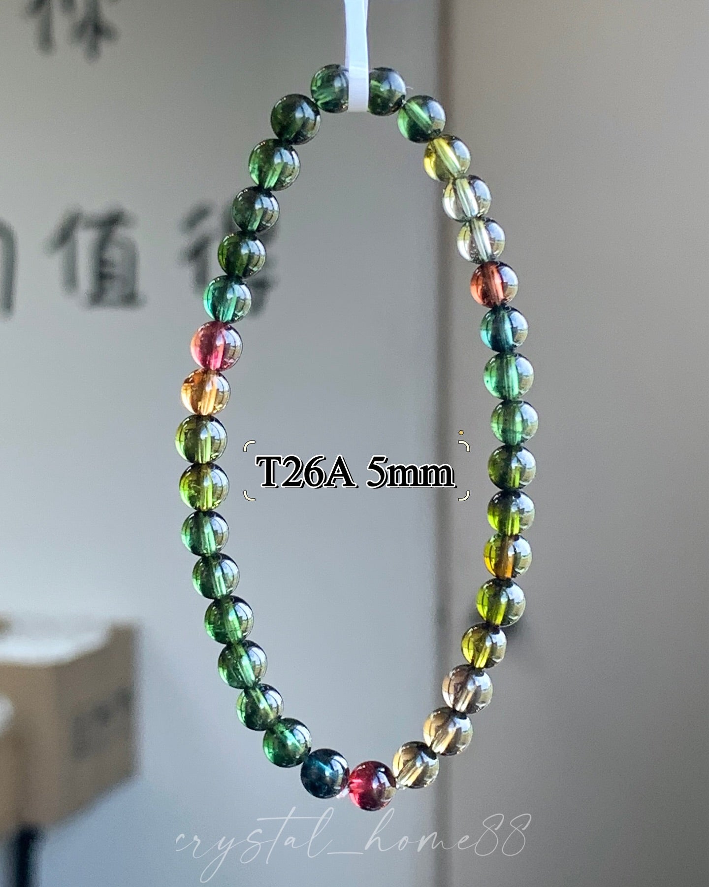 黑美人碧玺 Tourmaline（T26）
