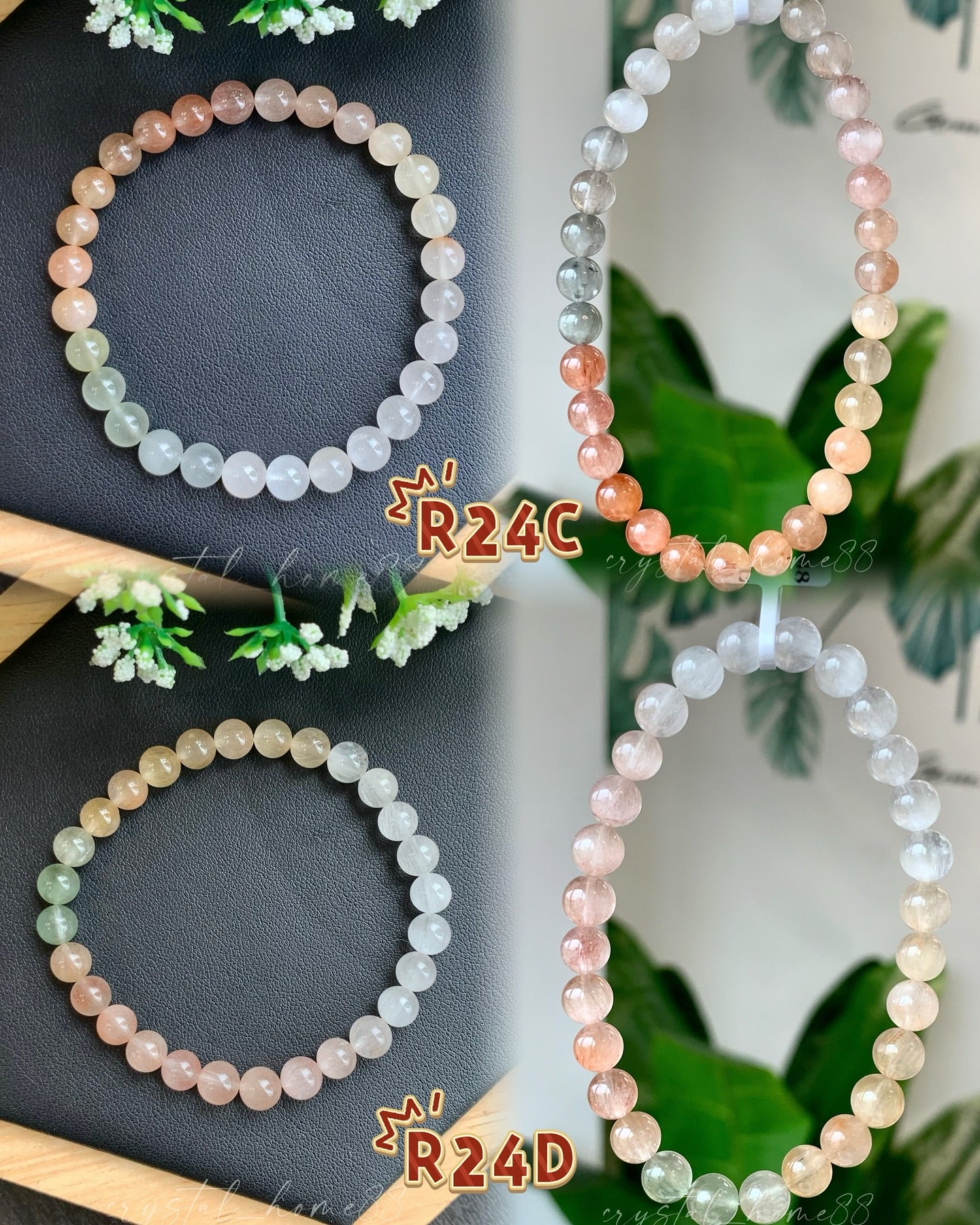 渐变拉丝彩兔毛 Rainbow Rutilated Quartz（R24）