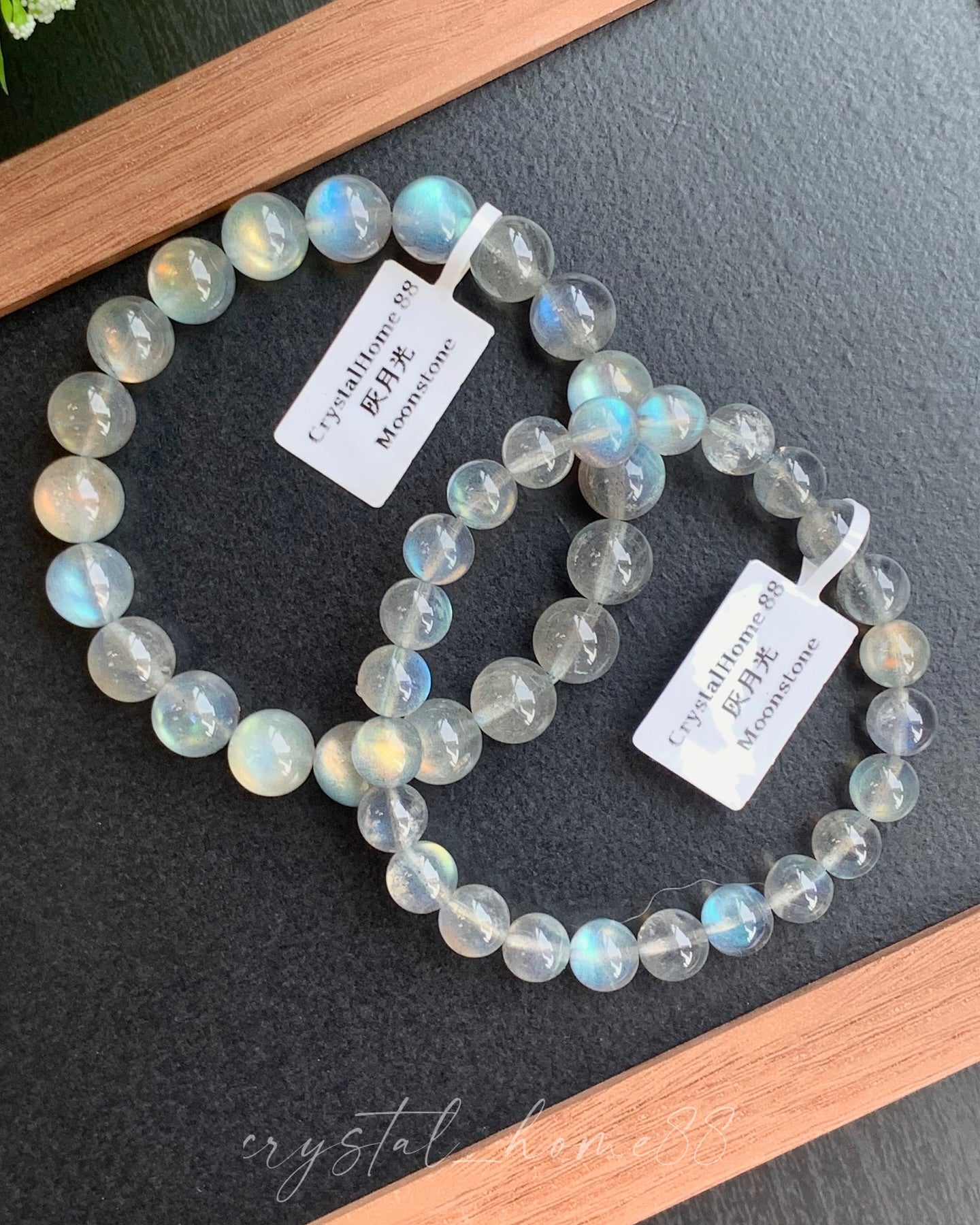 灰月光 Moonstone（M23）