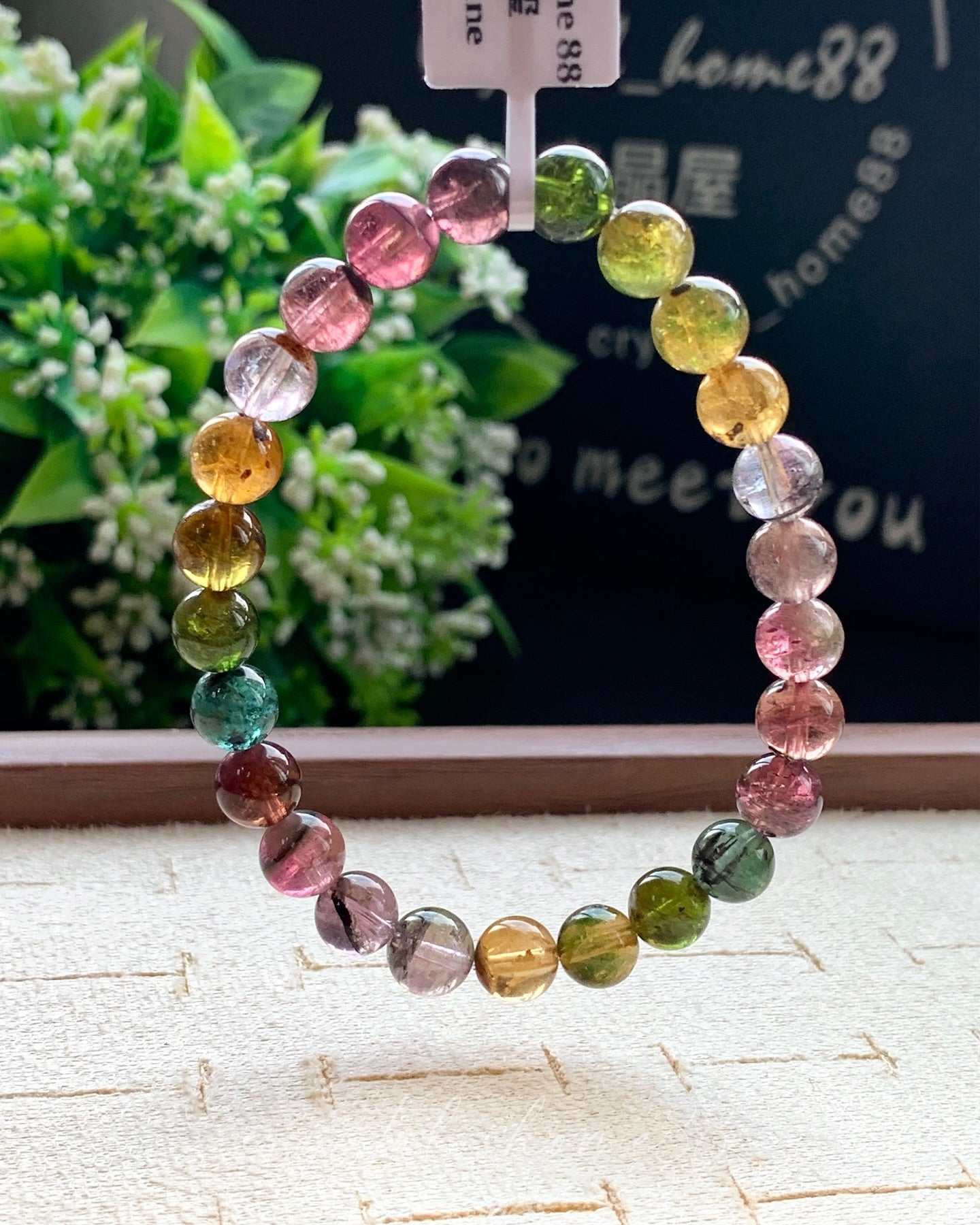 西瓜碧玺 Tourmaline（T32）