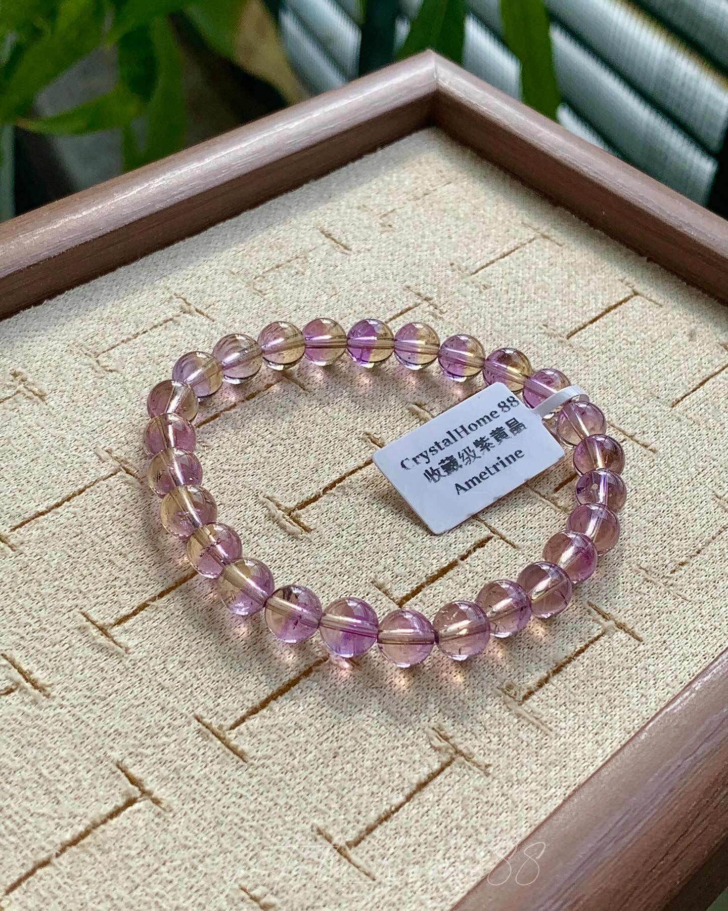 收藏级紫黄晶 · 共生矿 Ametrine（A46）