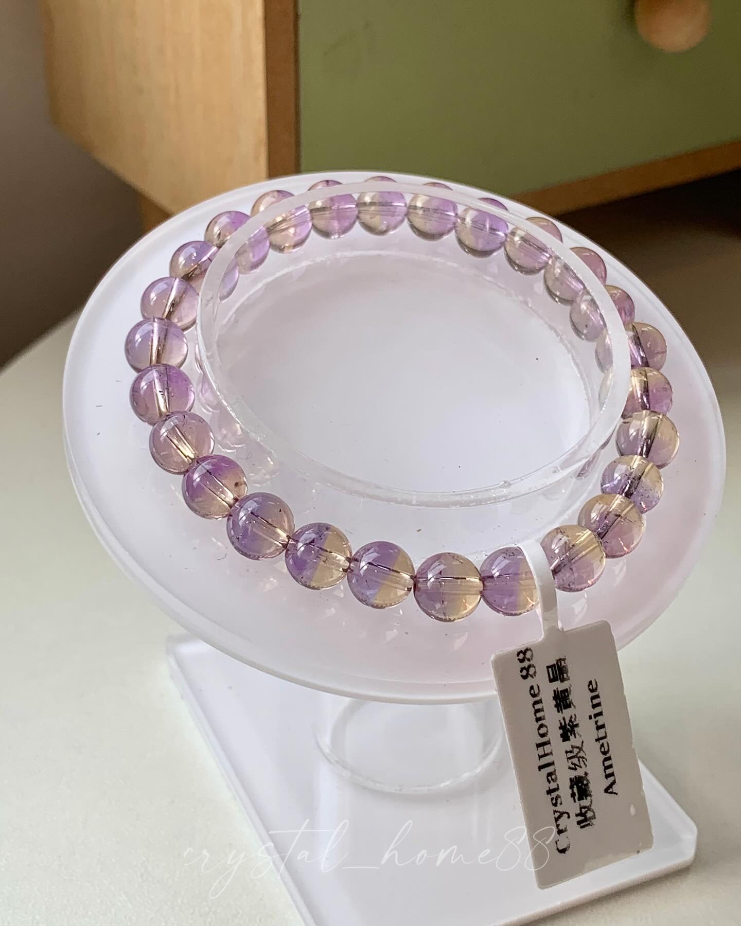 收藏级紫黄晶 · 共生矿 Ametrine（A46）