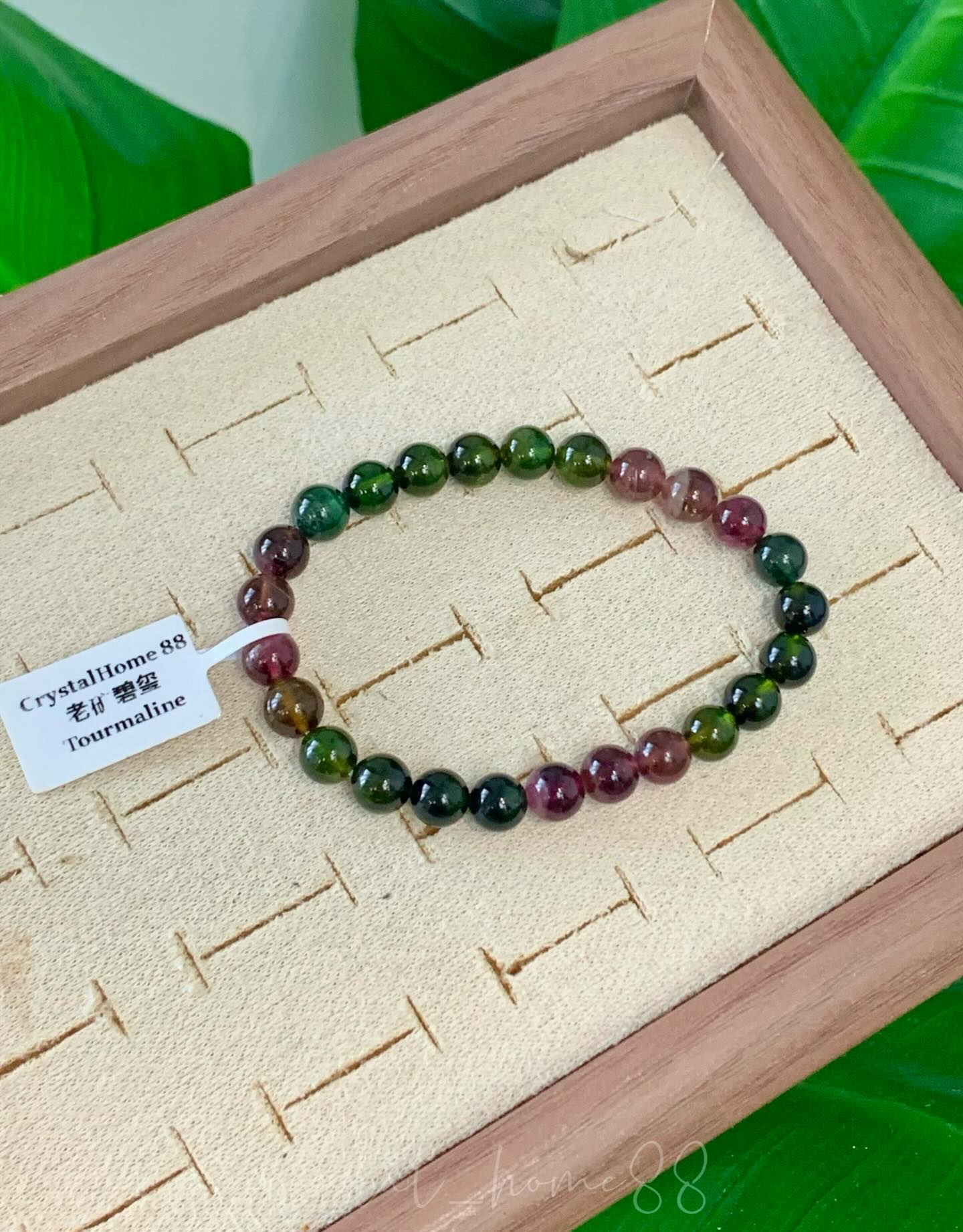 老矿碧玺 Tourmaline（T51）