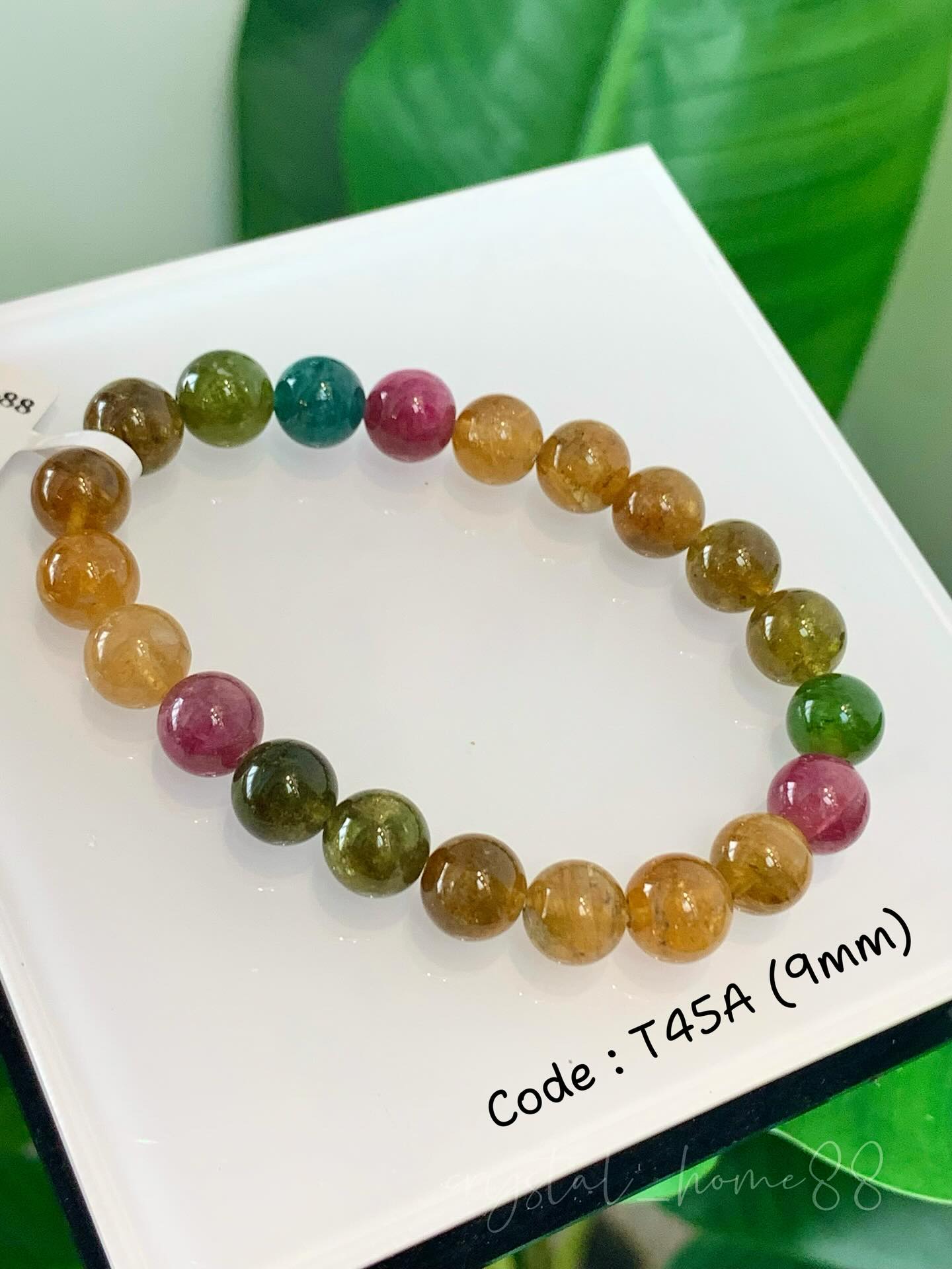色标碧玺 Tourmaline（T45）