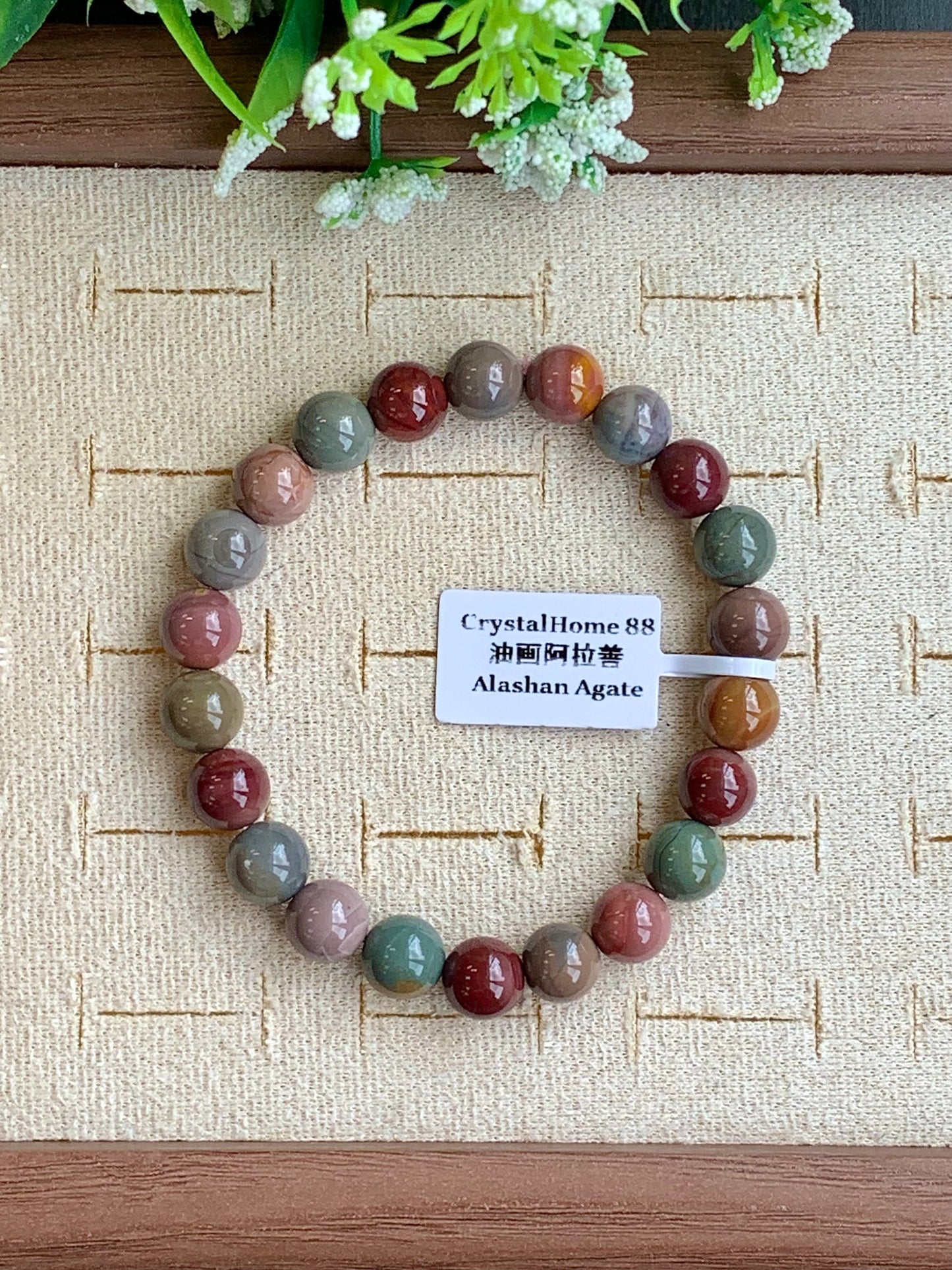 油画阿拉善 Alashan Agate（1-5）