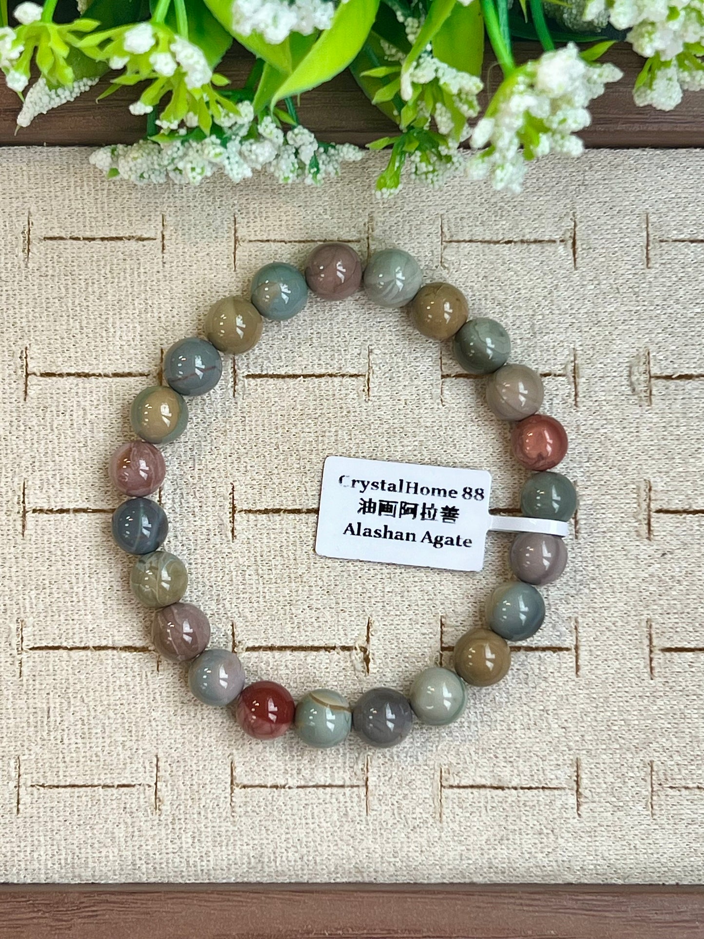 油画阿拉善 Alashan Agate（20-24）