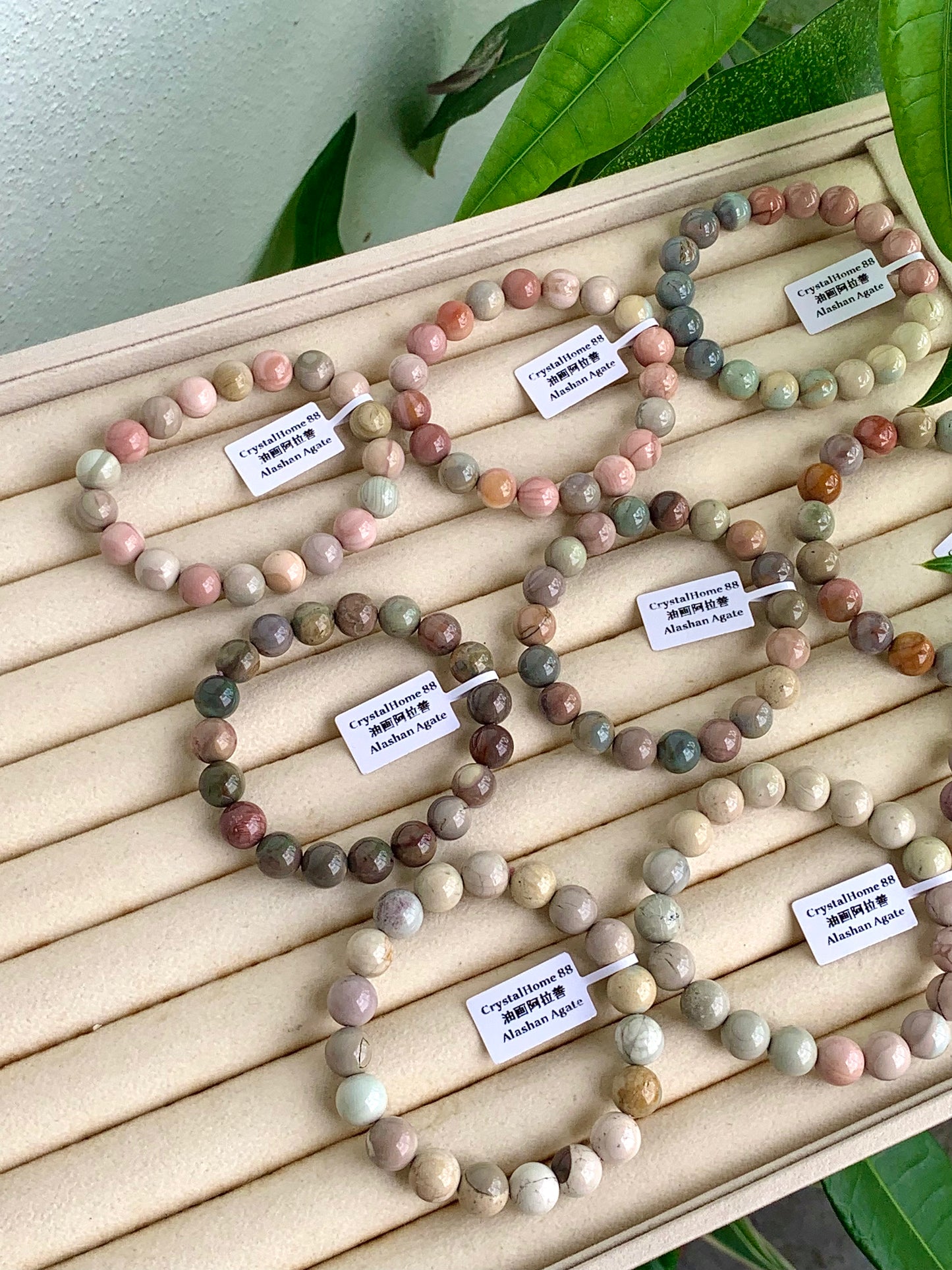 油画阿拉善 Alashan Agate（25-33）