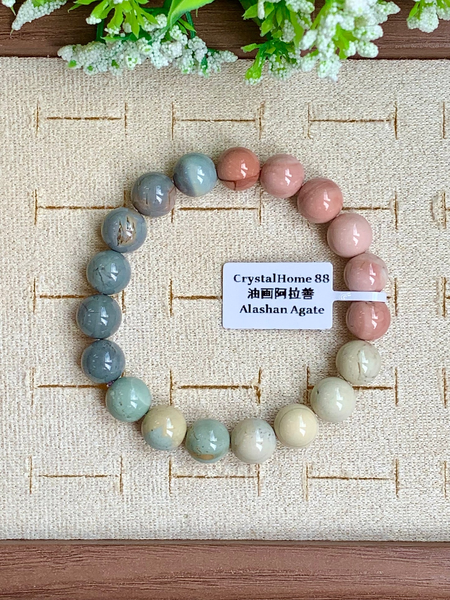 油画阿拉善 Alashan Agate（25-33）