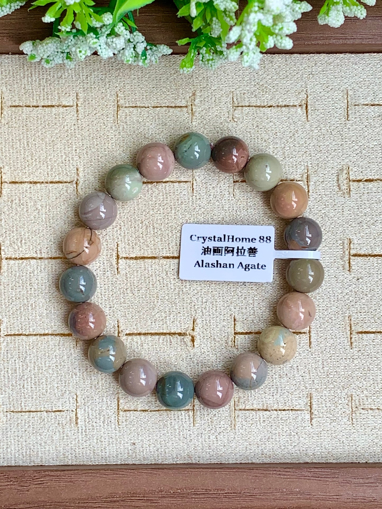 油画阿拉善 Alashan Agate（25-33）
