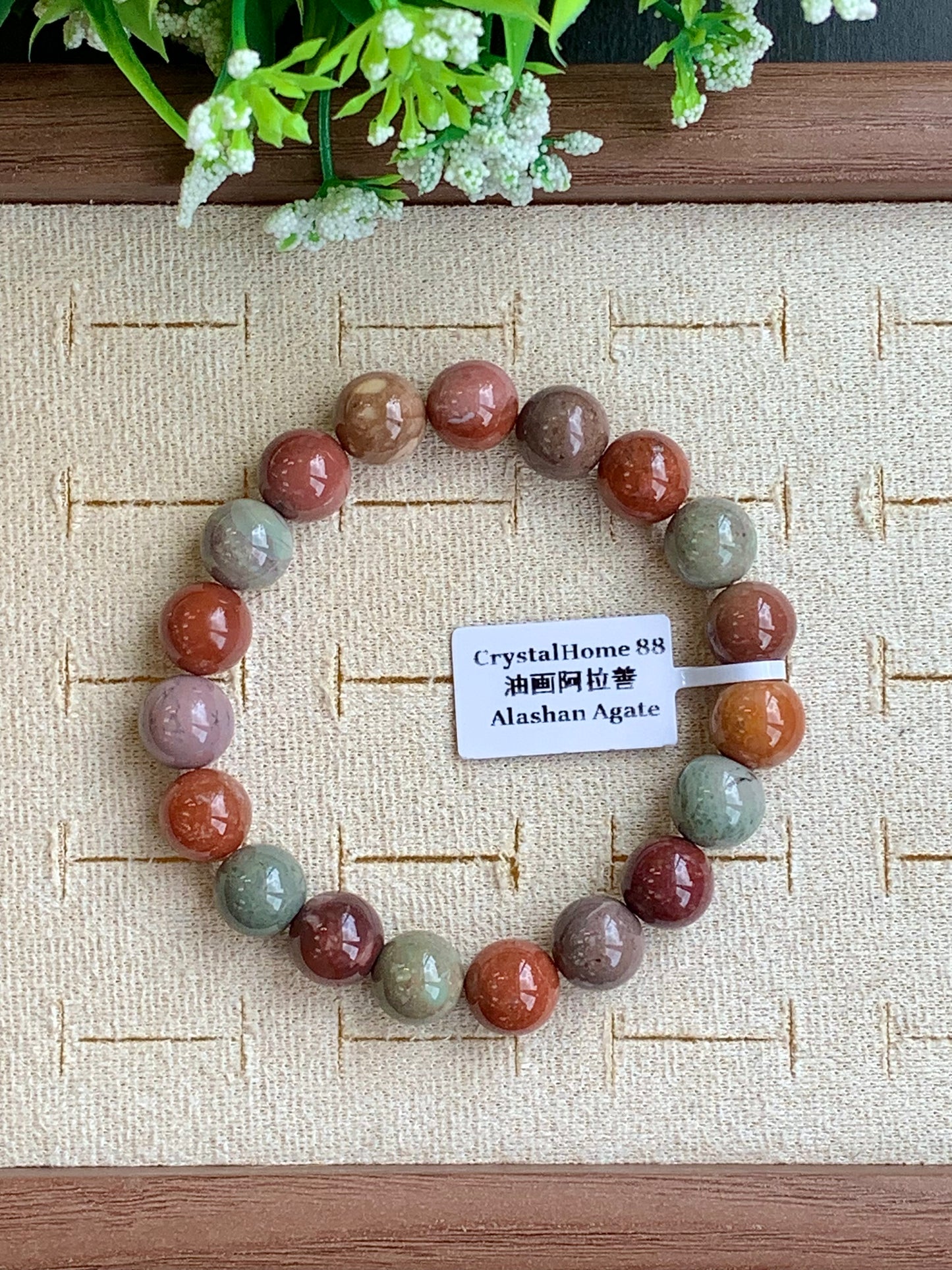 油画阿拉善 Alashan Agate（1-5）