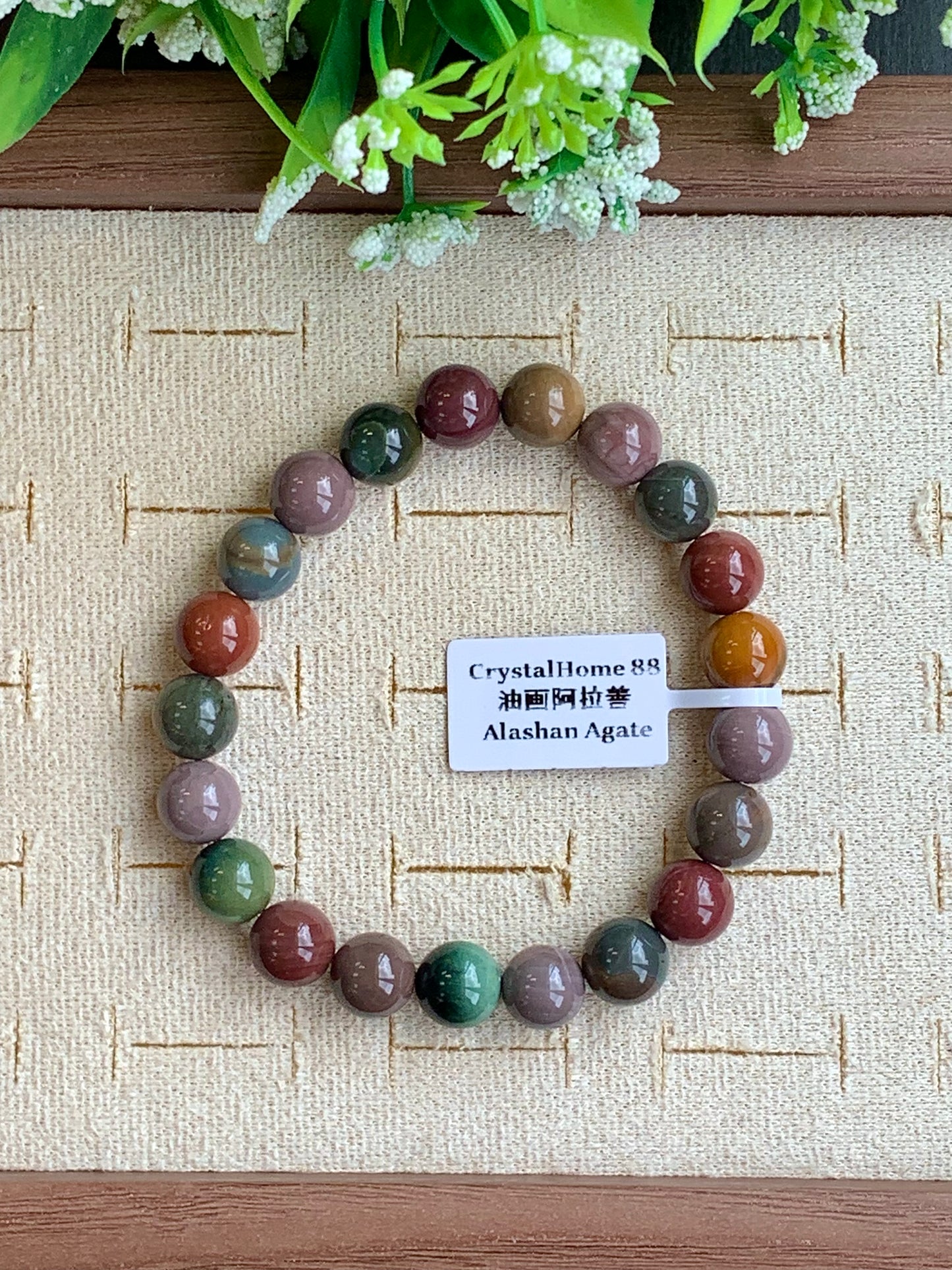 油画阿拉善 Alashan Agate（1-5）