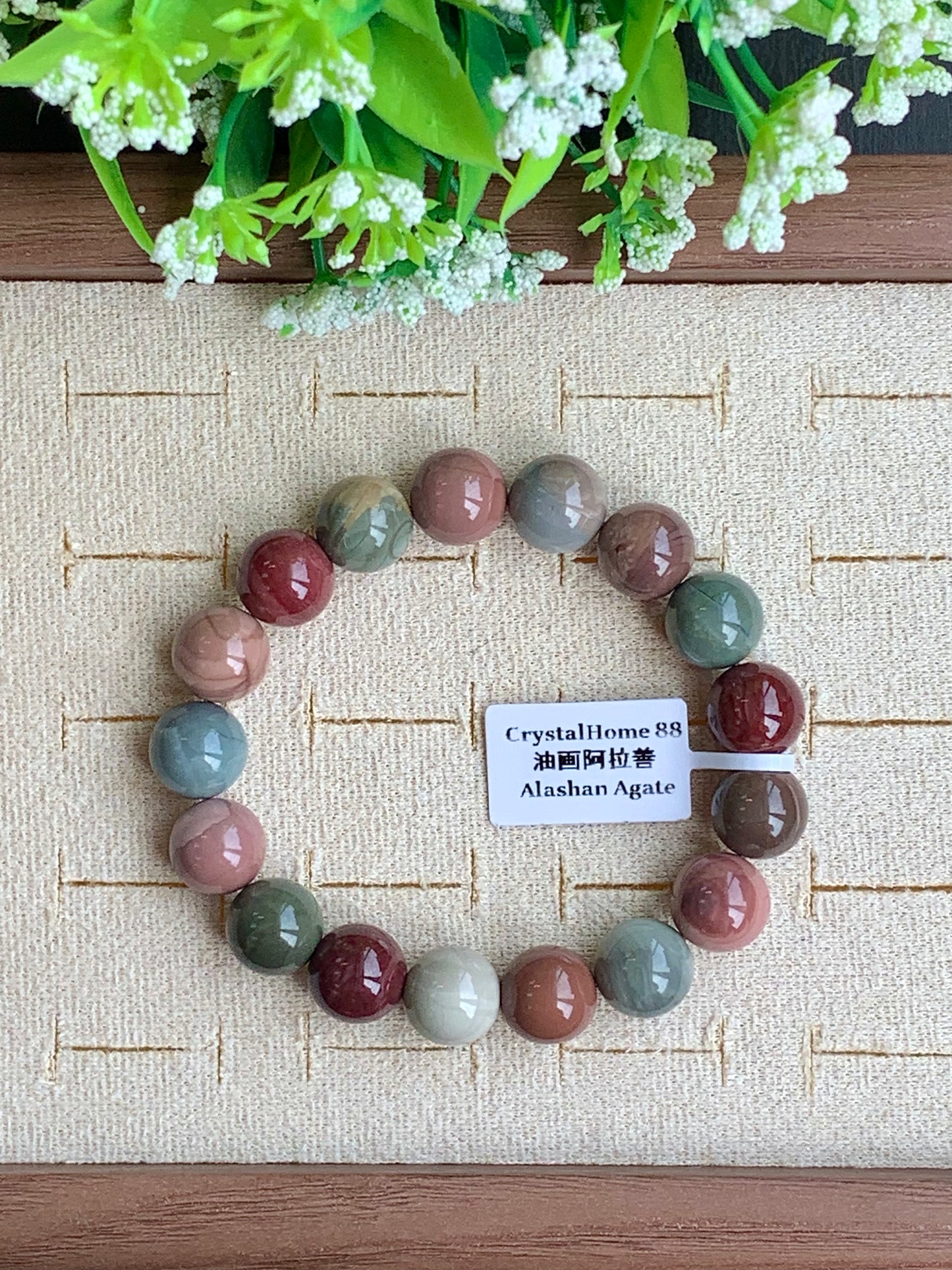 油画阿拉善 Alashan Agate（6-11）