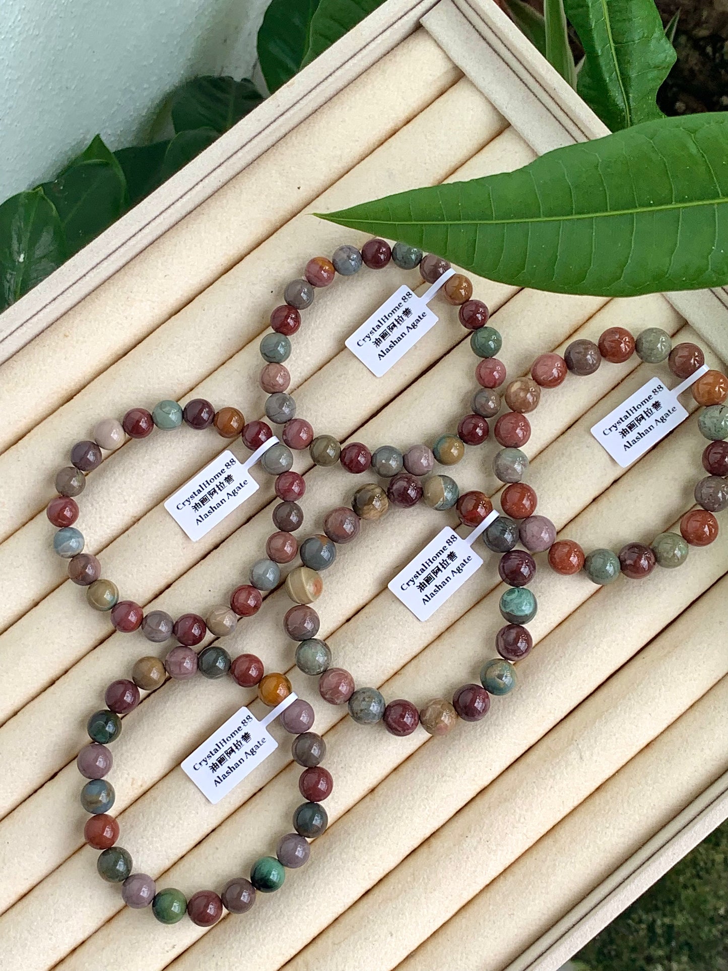 油画阿拉善 Alashan Agate（1-5）