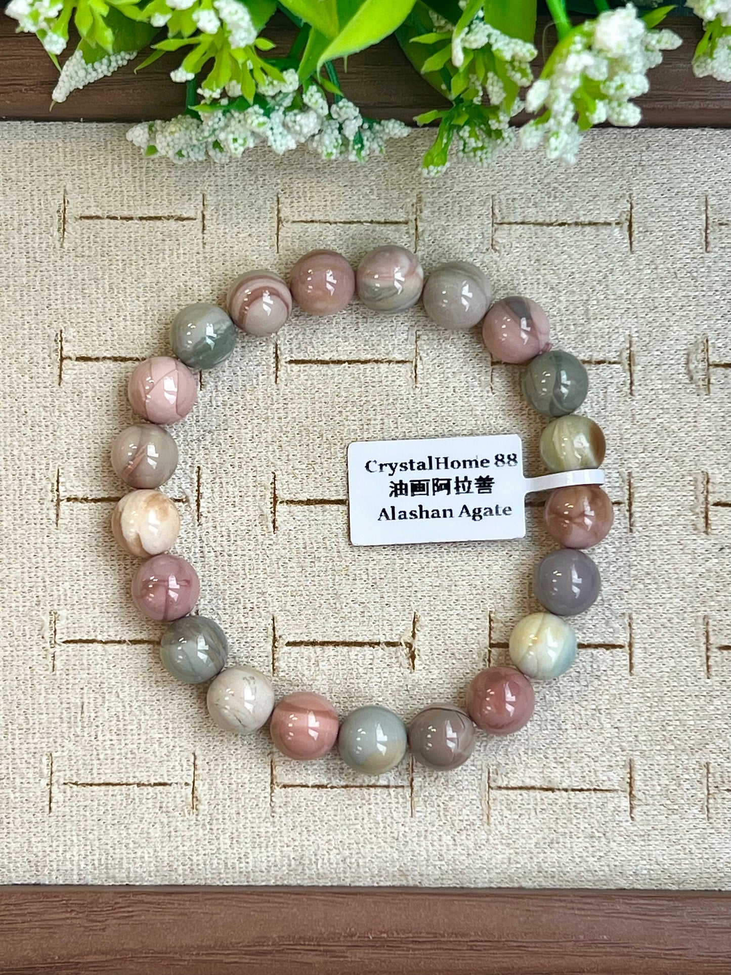 油画阿拉善 Alashan Agate（20-24）