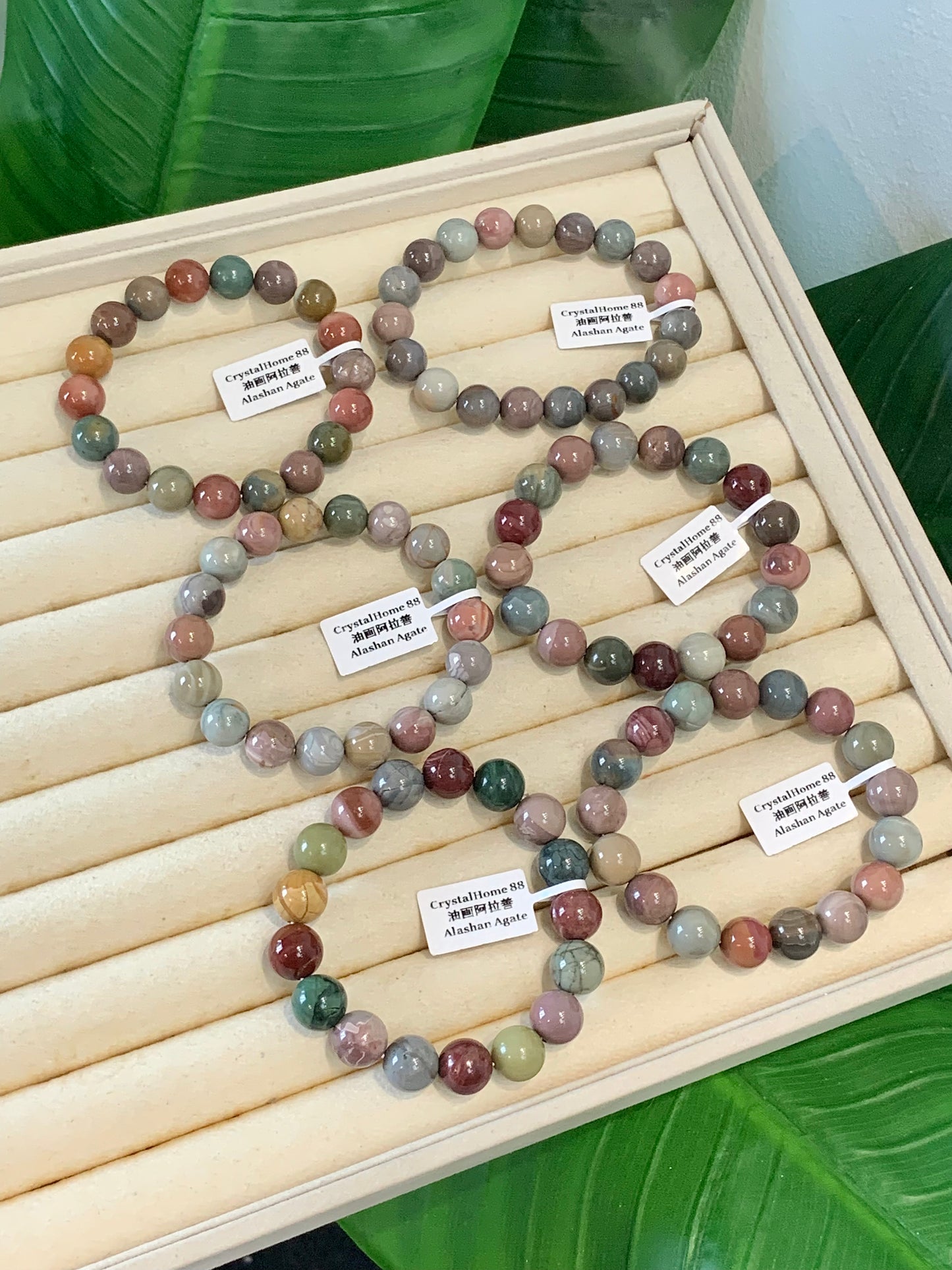 油画阿拉善 Alashan Agate（6-11）
