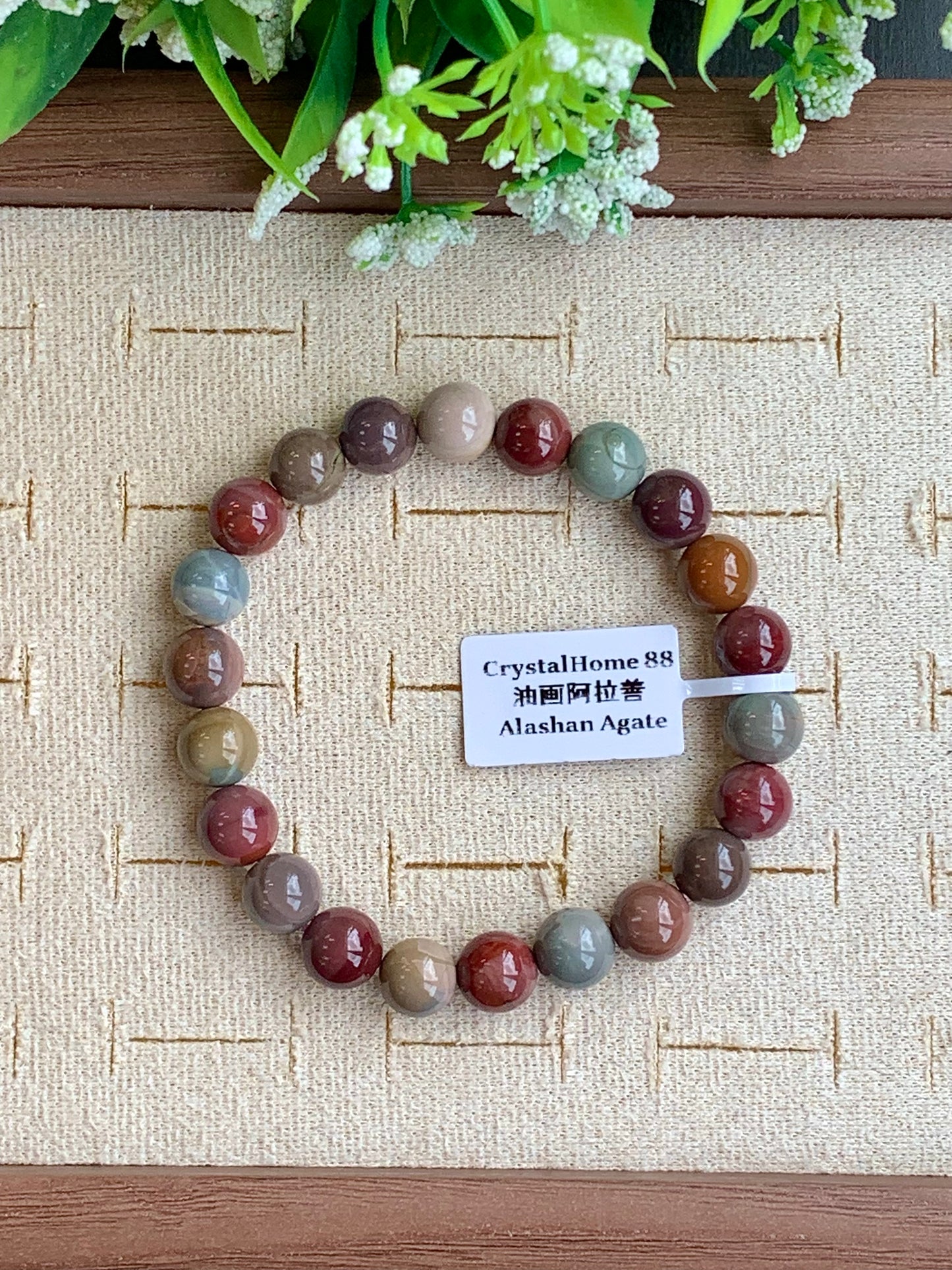 油画阿拉善 Alashan Agate（1-5）