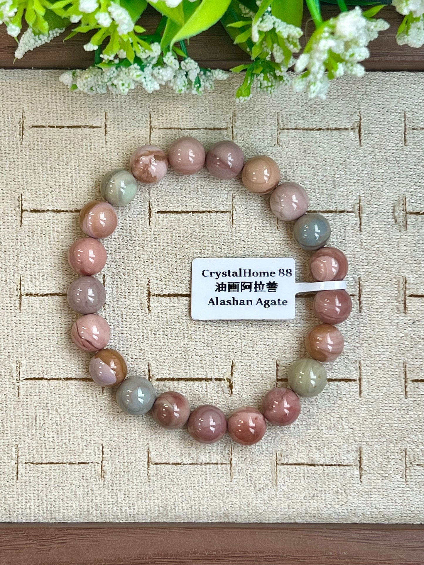 油画阿拉善 Alashan Agate（20-24）
