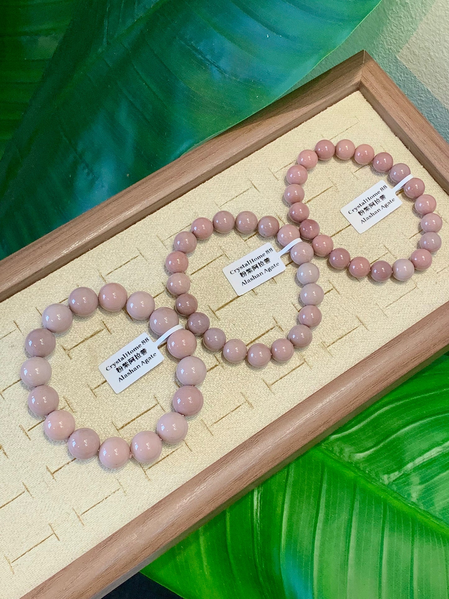 粉紫阿拉善 Alashan Agate