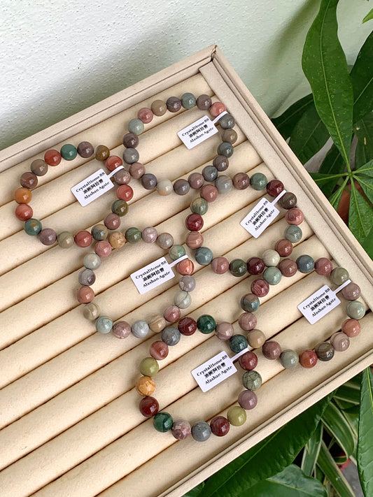 油画阿拉善 Alashan Agate（6-11）