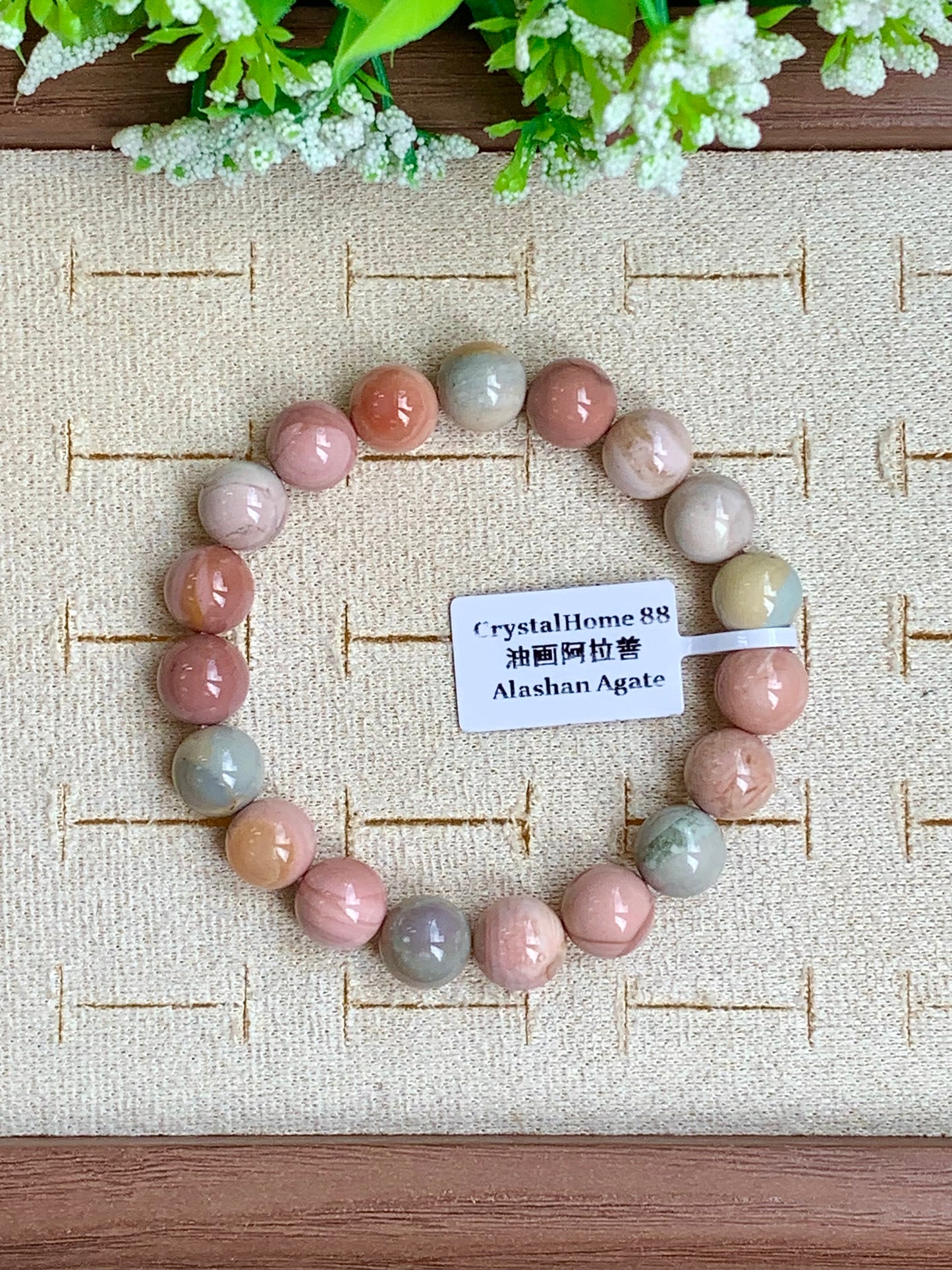 油画阿拉善 Alashan Agate（25-33）