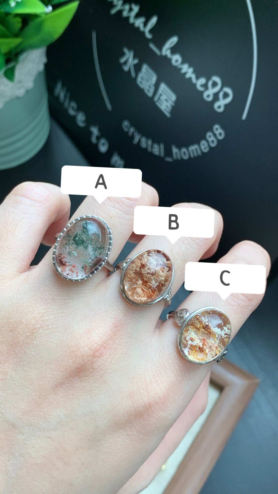 彩幽灵戒指 Phantom Quartz（AYHH11）