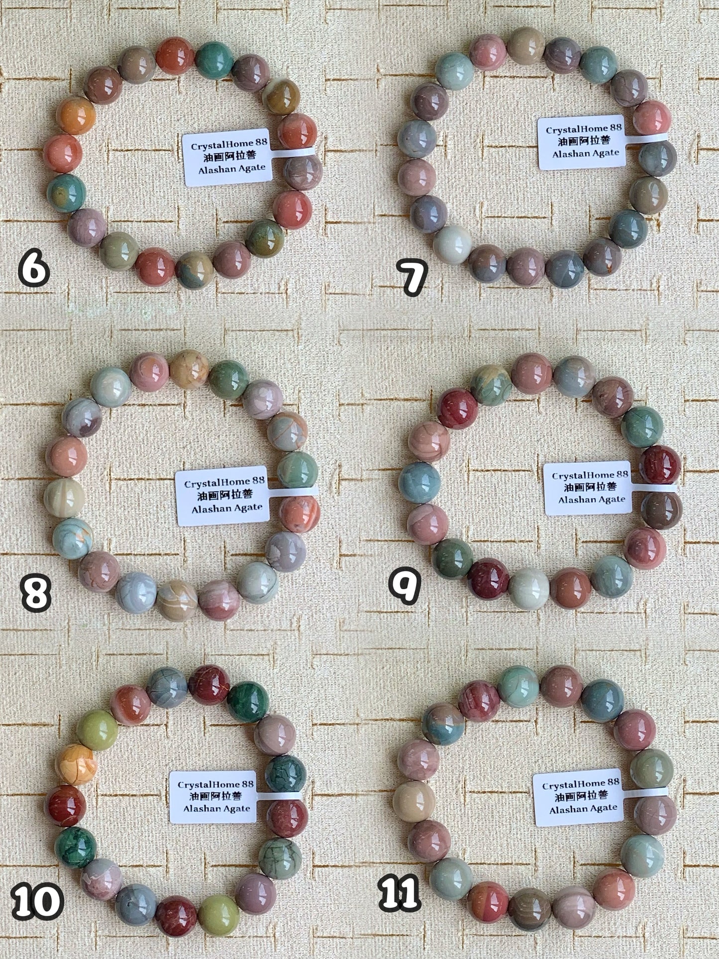 油画阿拉善 Alashan Agate（6-11）