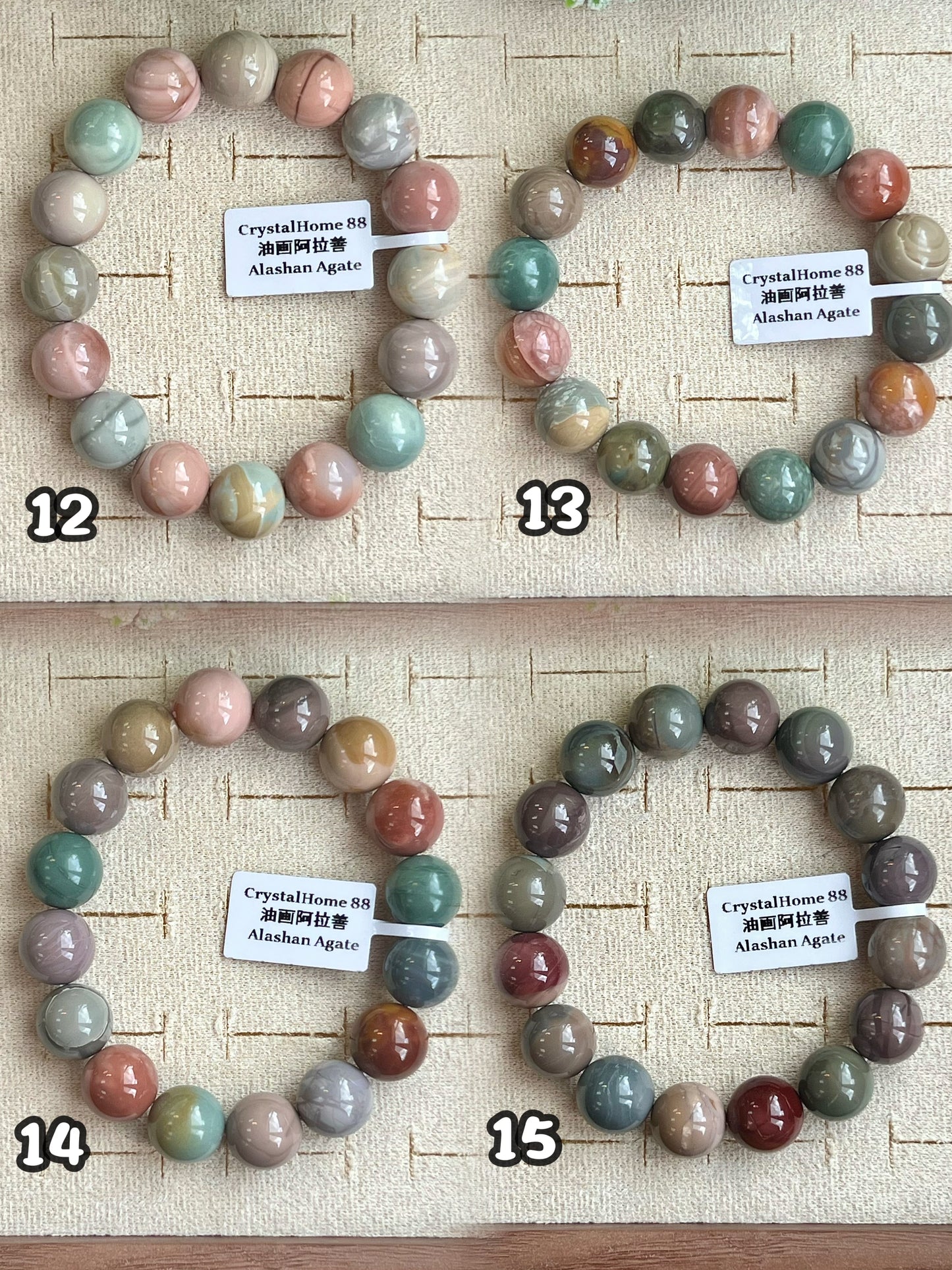 油画阿拉善 Alashan Agate（12-19）