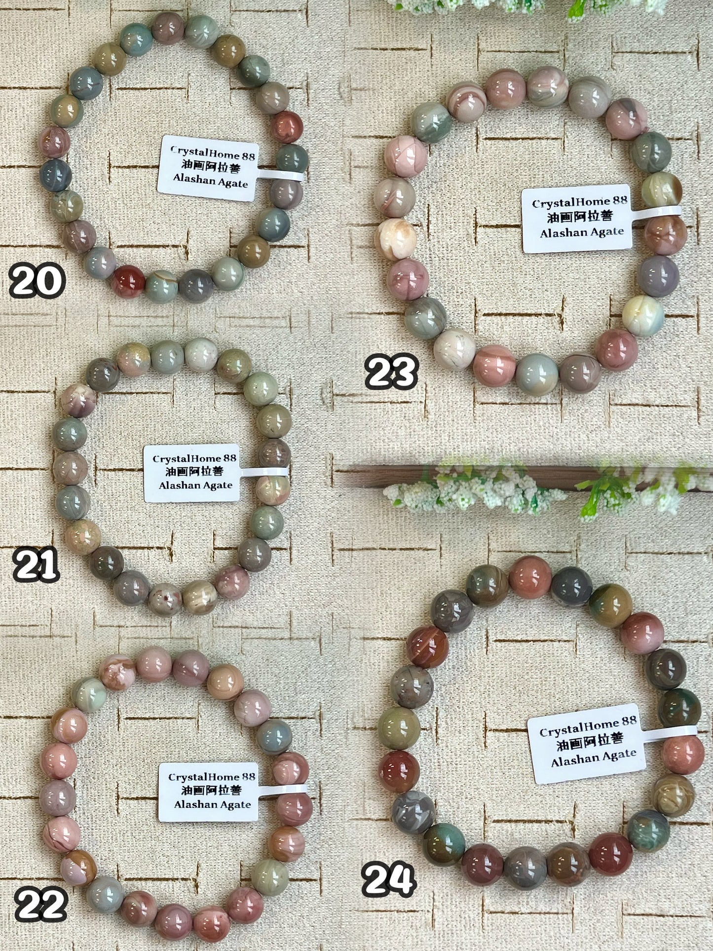油画阿拉善 Alashan Agate（20-24）
