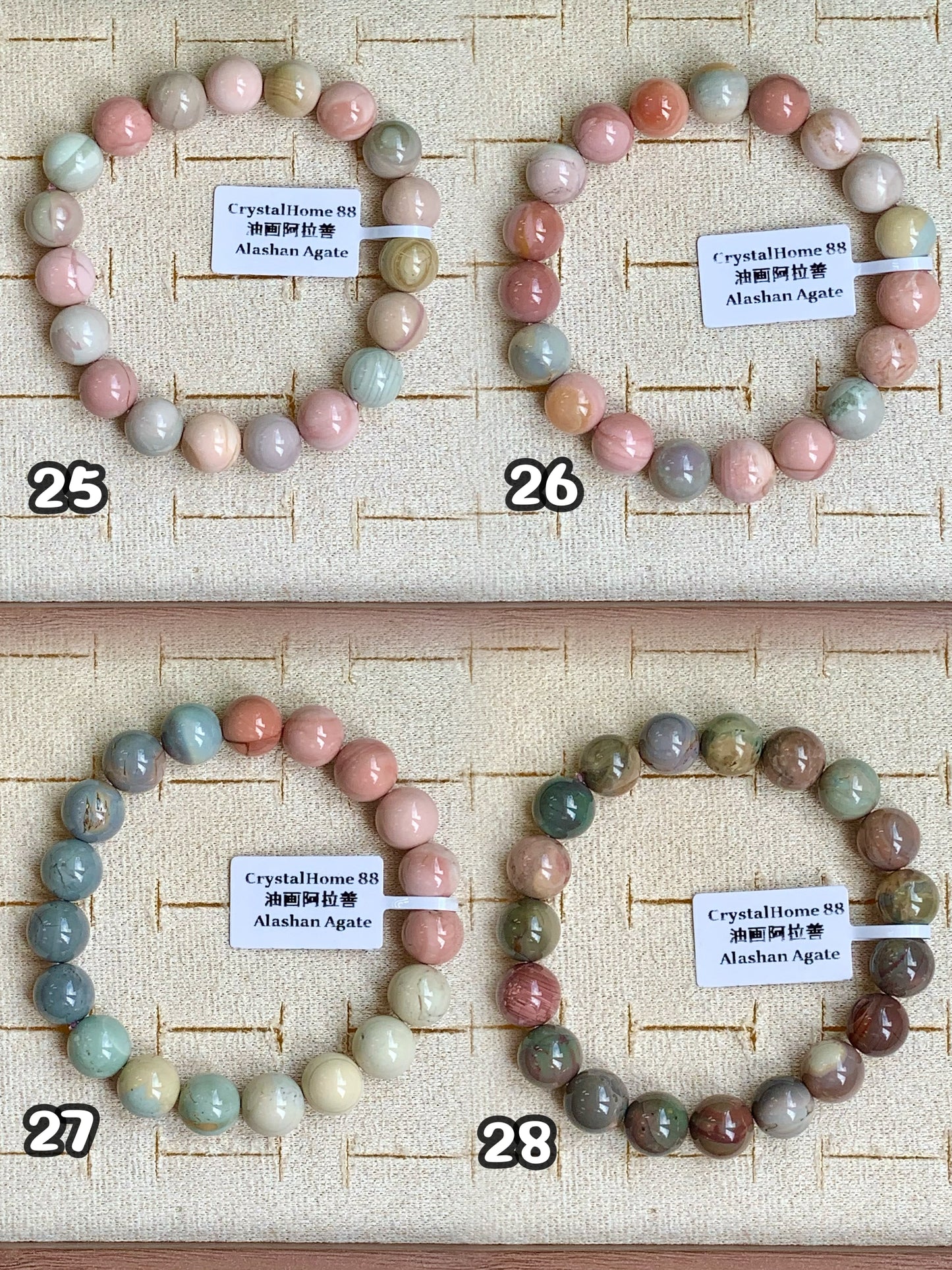 油画阿拉善 Alashan Agate（25-33）