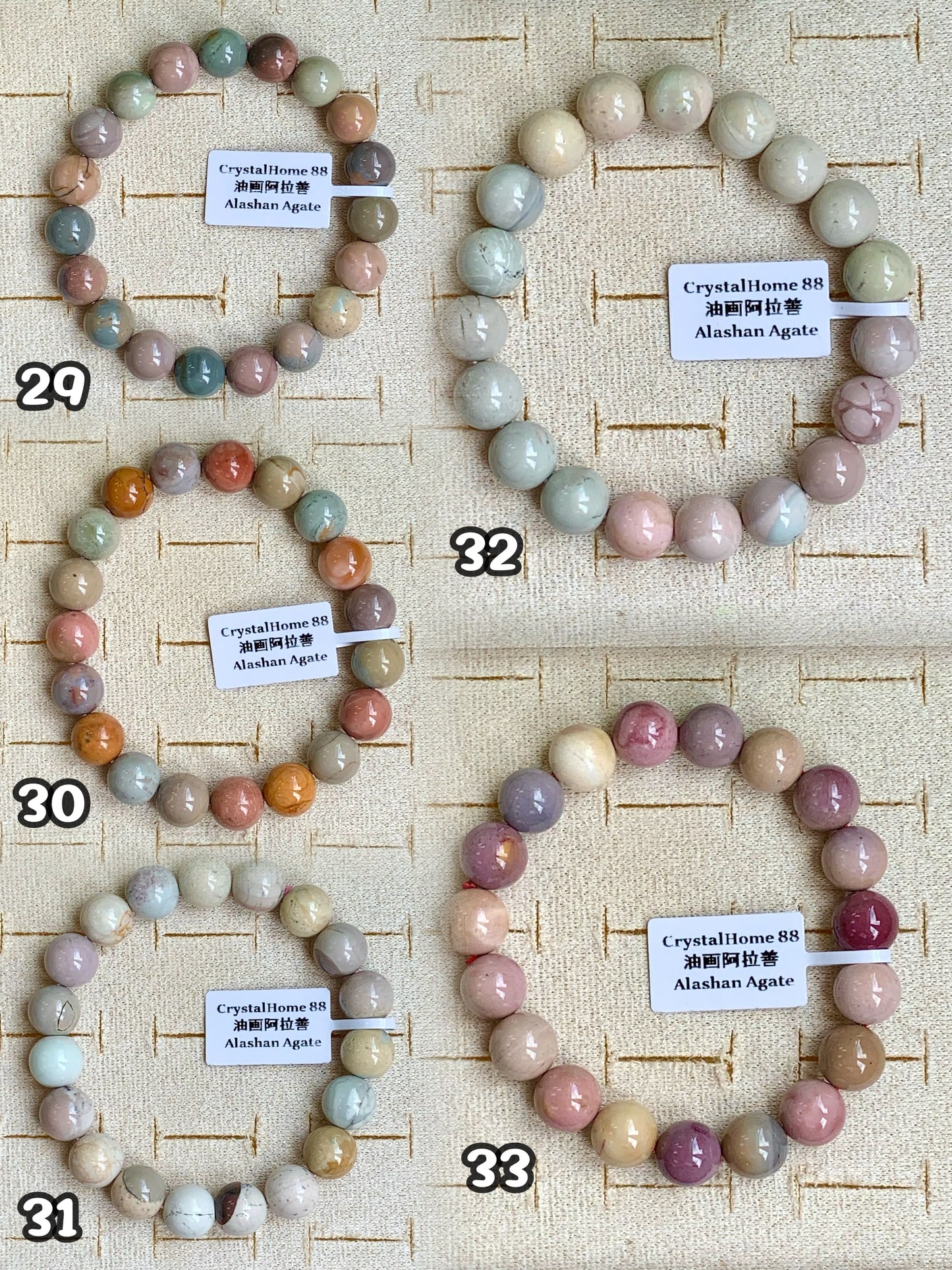 油画阿拉善 Alashan Agate（25-33）