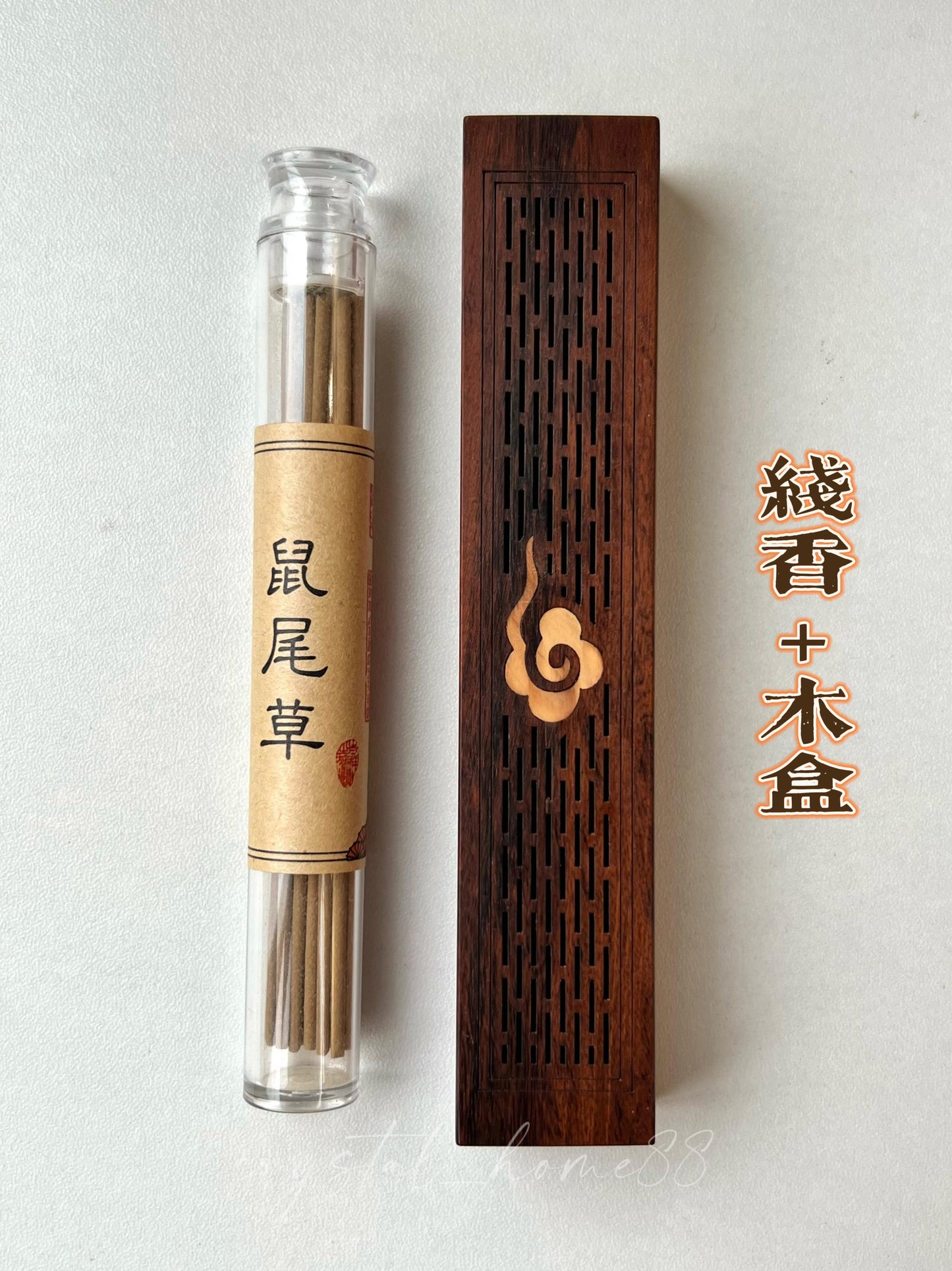 鼠尾草线香 White Sage（A37）